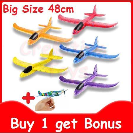 Klik Toys Pesawat Mainan Anak Lempar Busa Gabus Sayap Lebar