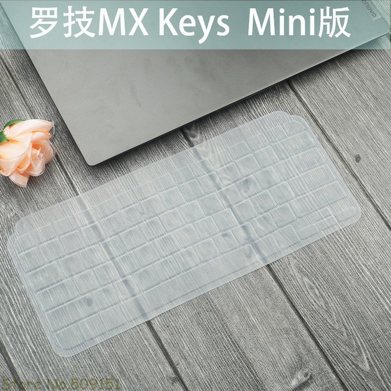 For Logitech MX Keys Mini Wireless Bluetooth Keyboard Without Numeric Skin Protector Guard Desktop K