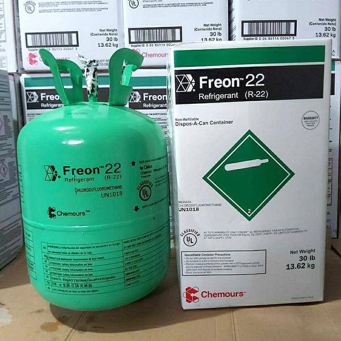 FREON R22 CHEMOURS SHANGHAI