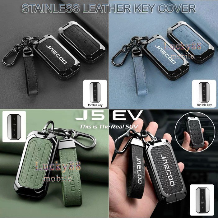 (RoarZone) For Chery Jaecoo J5 Standar & Premium Cover Smart Key Car Zinc Alloy Leather Car Interior