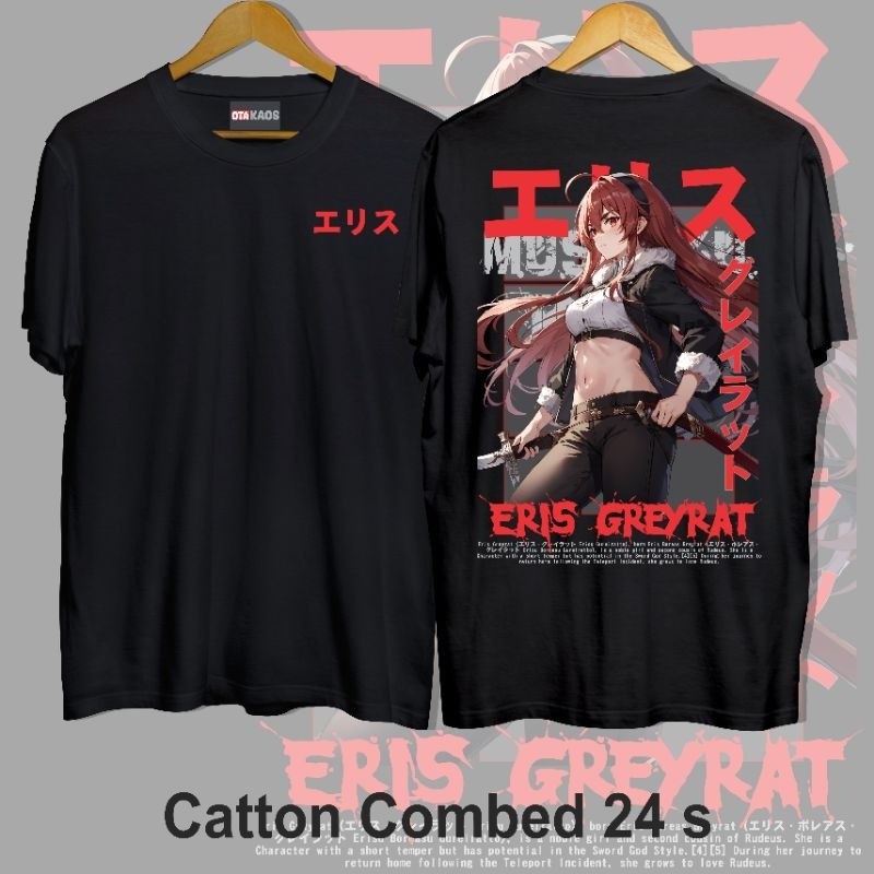 Hiruma Store | Kaos Eris Greyrat Mushoku tensei