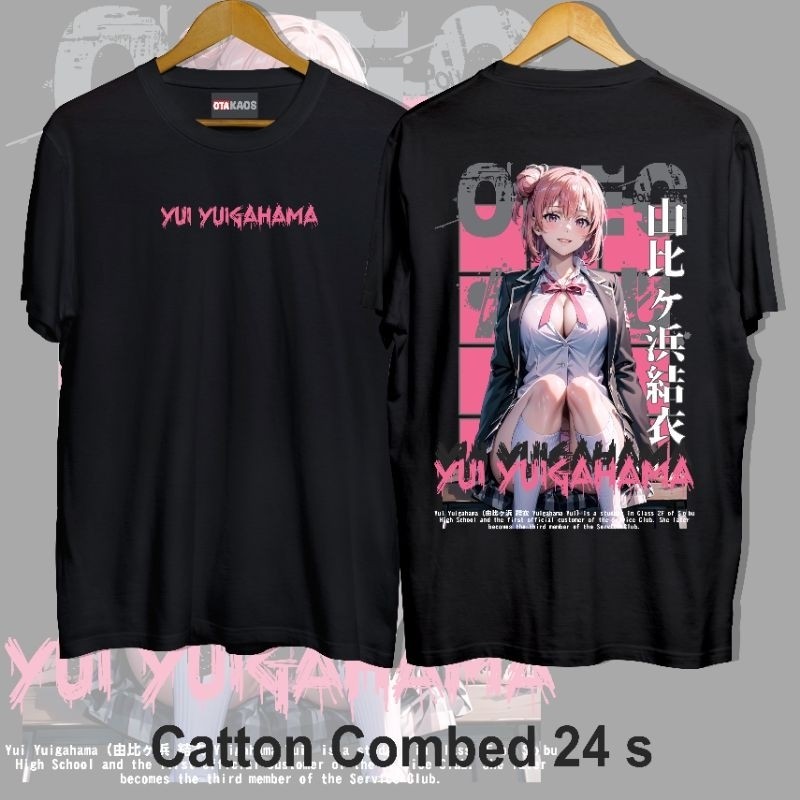Hiruma Store | Kaos Yui Yuigahama Oregairu