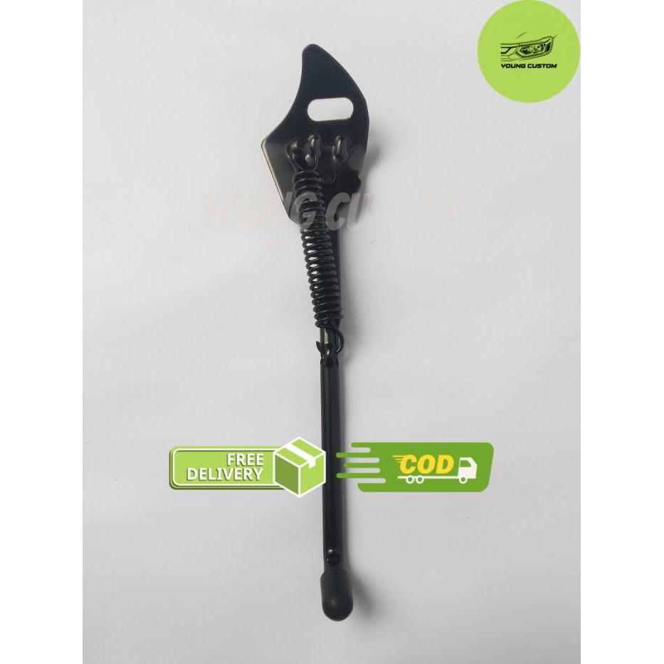 Standar Samping Sepeda Anak - 12 Inch