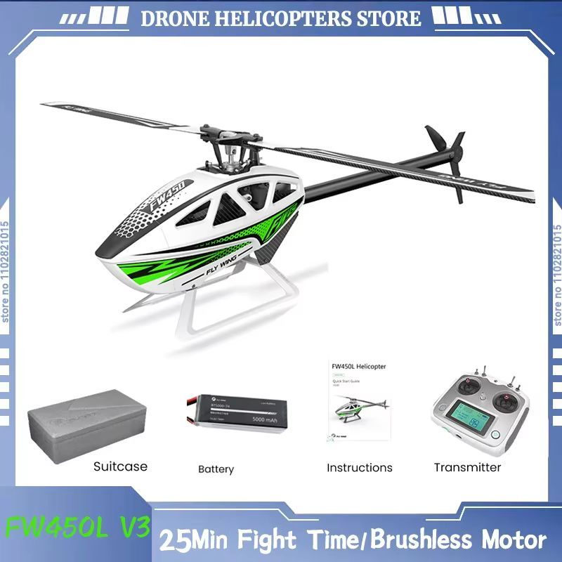 Flying Wing FW450 V3 6 3D Intelligent GPS Gyro Helicopter ACE Flight control RTF Automatic Return Br