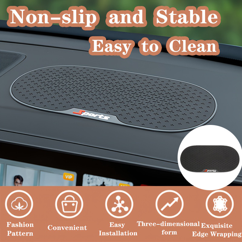 Universal car anti-slip mat, 11.8x5.9 ines, for phones, fashion ornaments, keys, glasses in cars. Hi