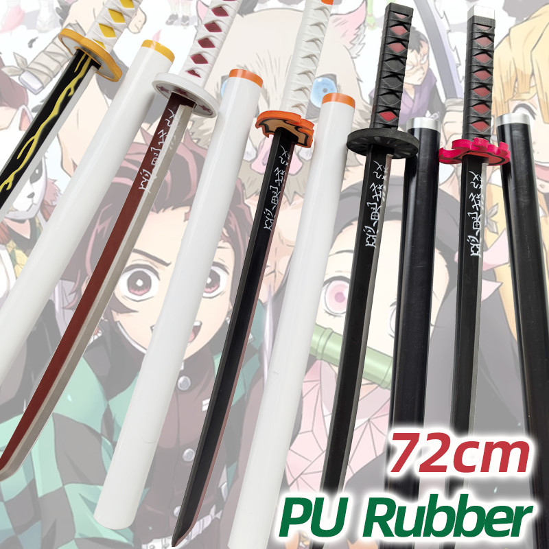 Koou Shinobu Katana Original Assembled Anime Sword Cosplay Props Orange  Kyoujurou Tanjirou Tokitou 