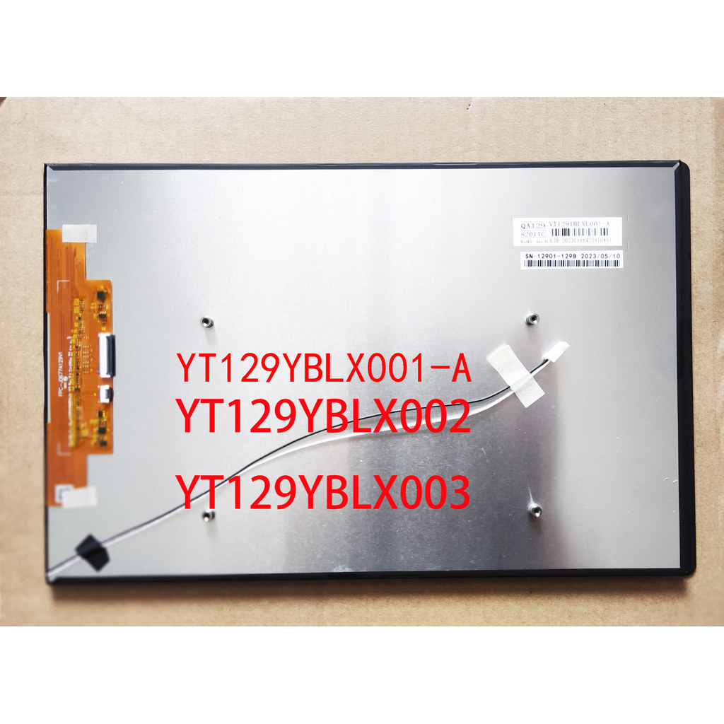 12.9 In 13 In QLED Screen 1920*1200 High Resolution 30Pin  For Rao YT129IBLXL004-A  002 003 FYT-7862