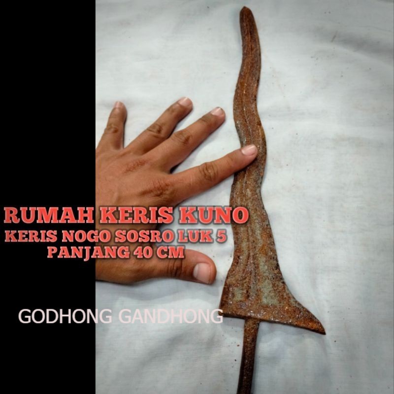KERIS NAGA SASRA LUK 5 PANJANG 40 CM LSP1
