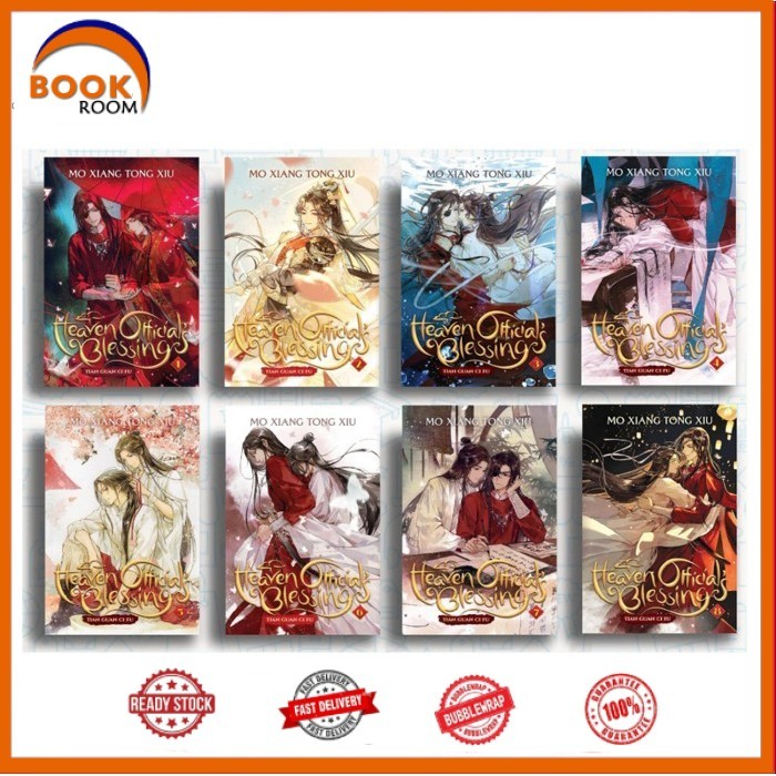 Heaven Official's Blessing: Tian Guan Ci Fu (Novel)