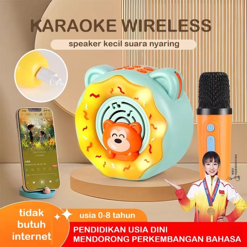 Mainan Anak Karaoke Bluetooth 2 Mic LED Aman