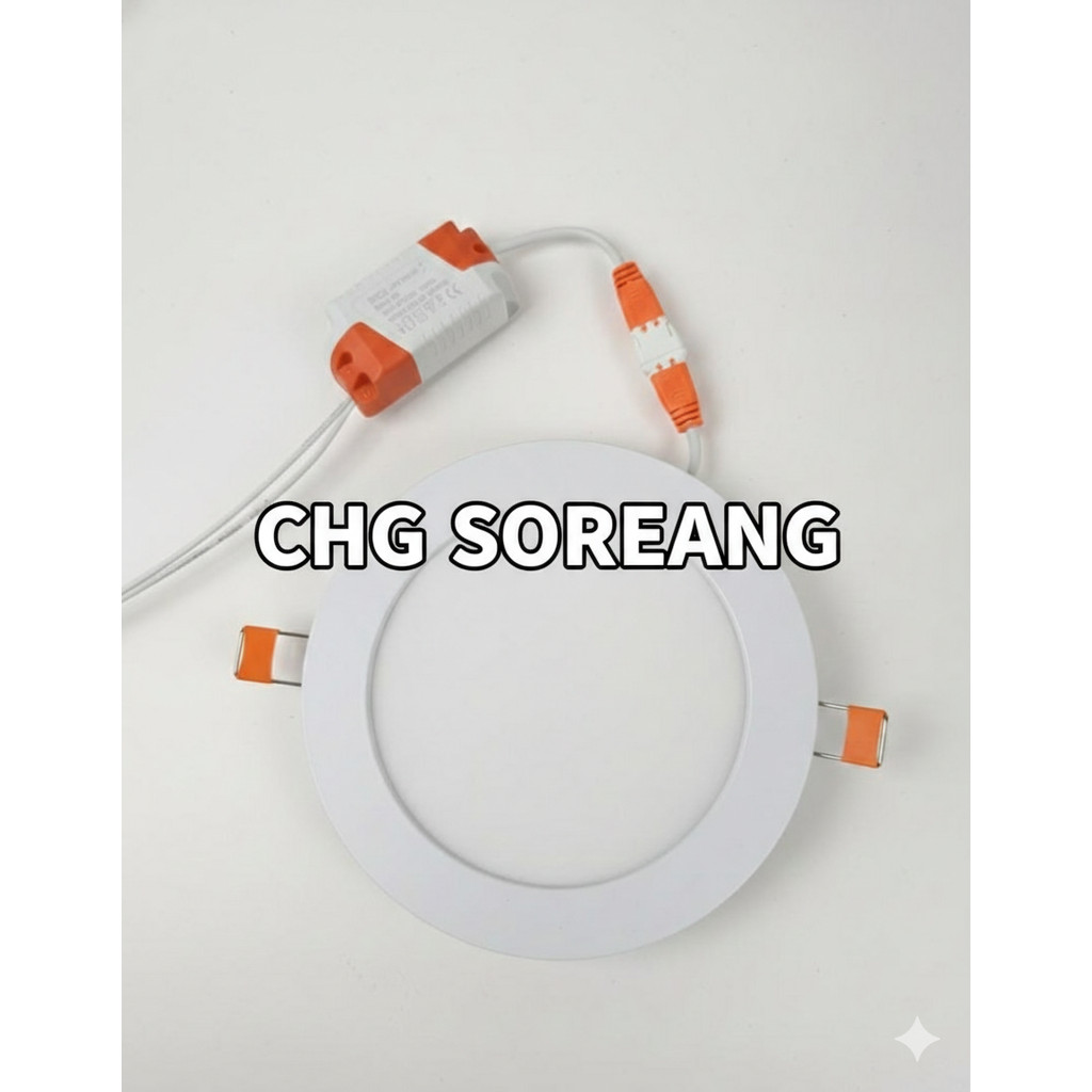 Downlight LED Panel Bulat Slim Inbow 9Watt