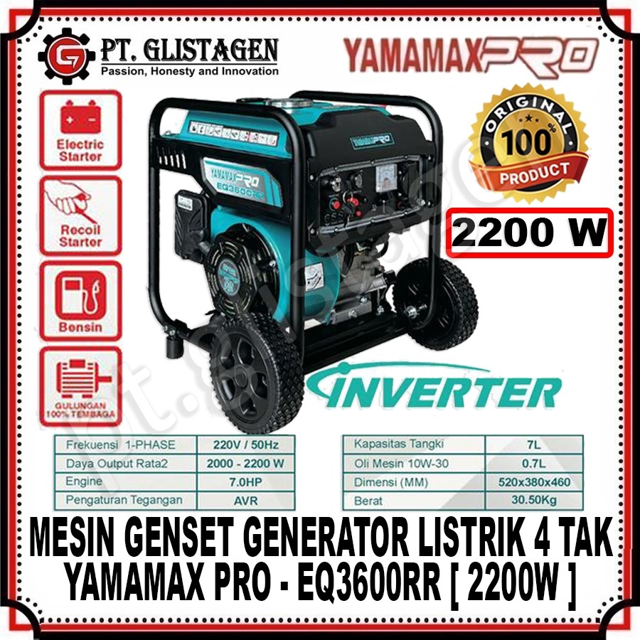 YAMAMAX PRO EQ3600 RR Mesin Genset 4 TAK 2200 Watt Portable DOUBLE STATER Mesin Gasoline Generator G