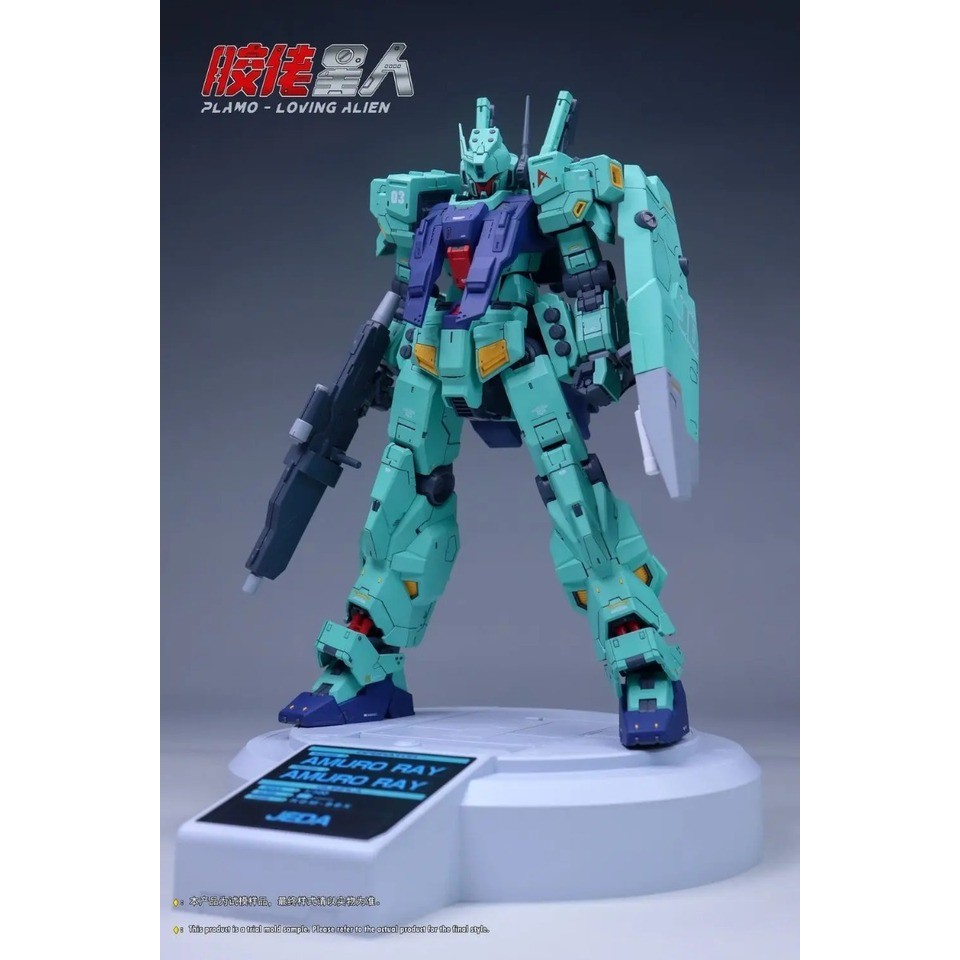 Plamo Alien MG 1:100 Jeda Rgm-88x Second Assembly Model Kits Anime Action Figure Robot Plastic Model