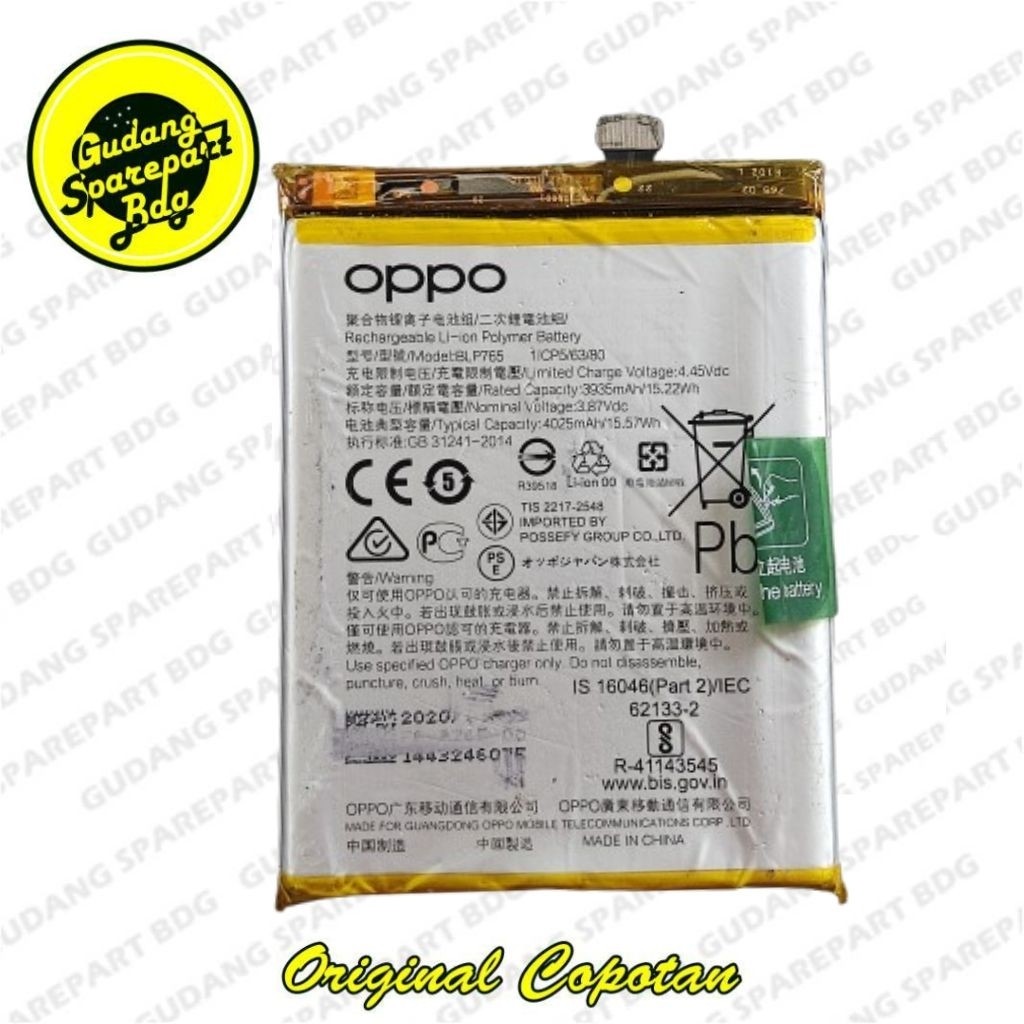 Baterai Oppo Reno 3 BLP765 Second Copotan