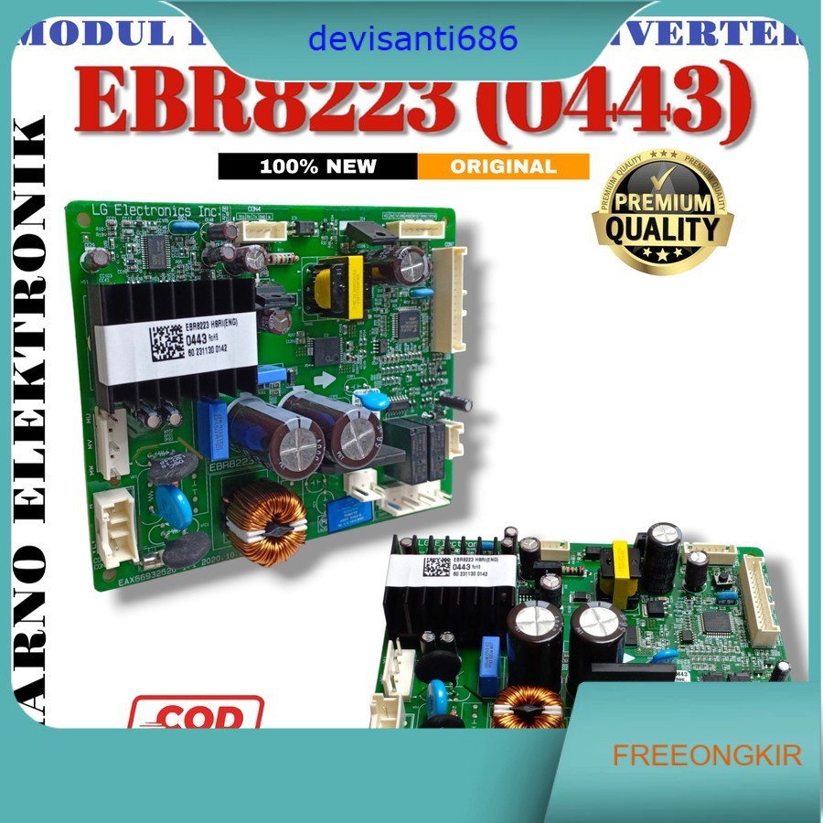MODUL PCB KULKAS LG INVERTER CODE PART EBR8223 0443 EBR82230443 EBR 8223 100% NEW ASLI ORIGINAL ORI
