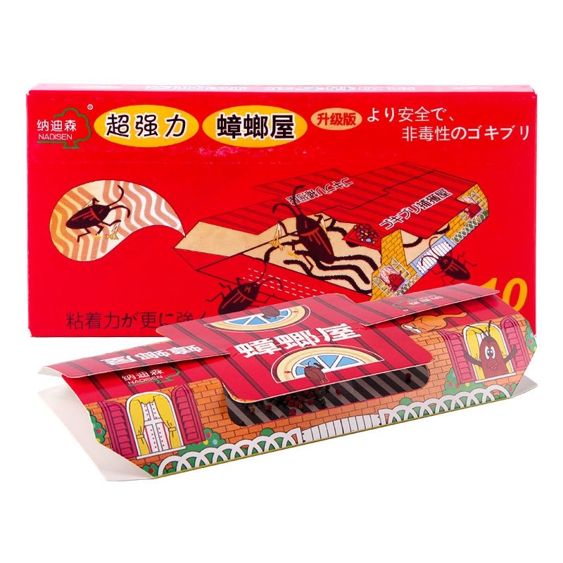 ( Bukan HoyHoy ) Perangkap Kecoa, Semut, & Cicak