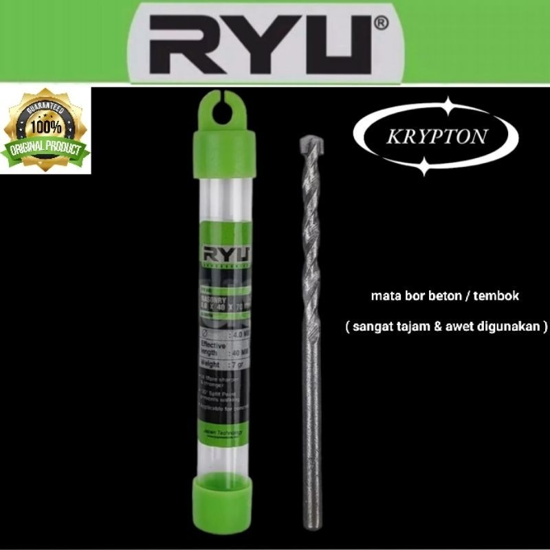 Ryu by tekiro mata bor beton / tembok ( asli / original )