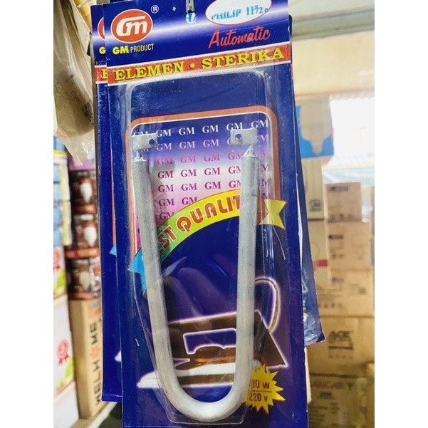 Elemen Setrika  philips 1172