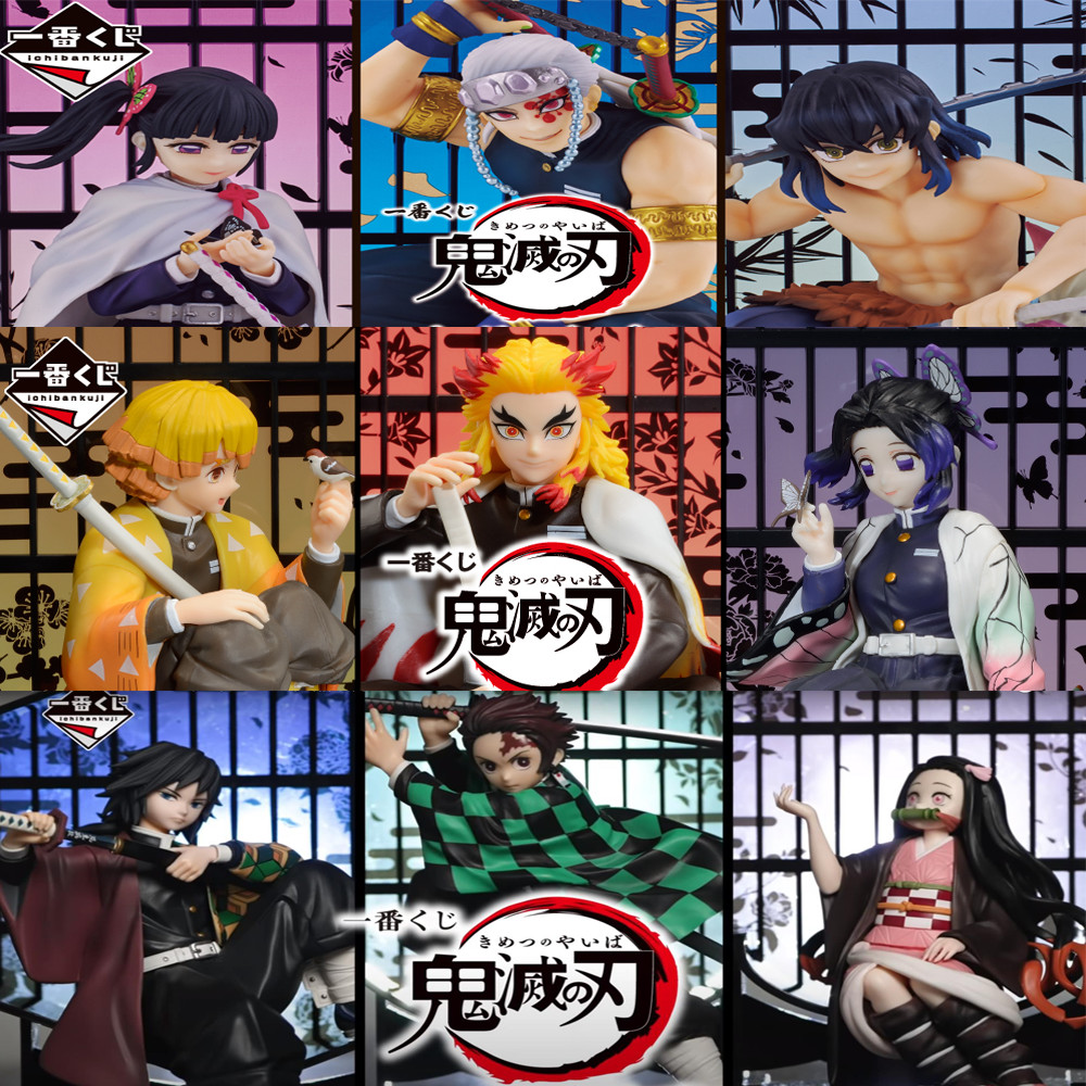 Judai Original Bandai Demon Slayer Kimetsu no Yaiba Layer Scape Kamado Tanjirou Nezuko Zenitsu Tenge