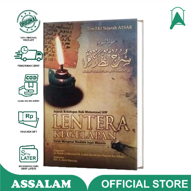 Buku / Kitab sirah lentera Kegelapan nabawiyah suruju dholam Lentera Kegelapan  LENTERA KEGELAPAN se
