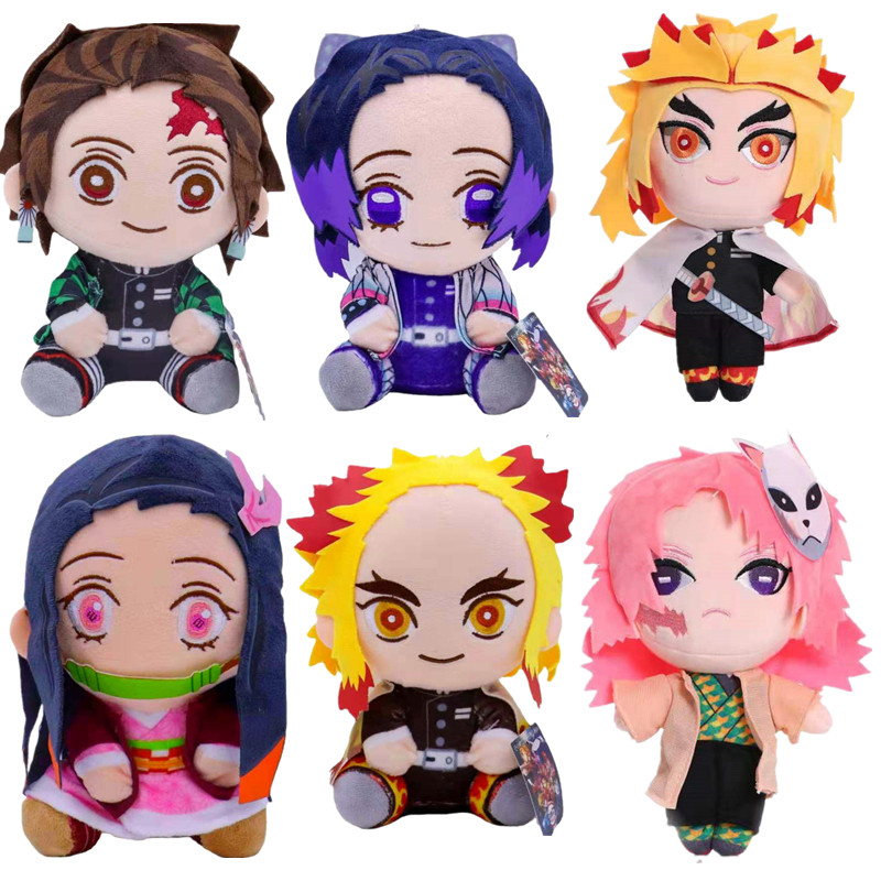Original 20cm Demon Slayer's Blade Plush Toy Kimetsu No Yaiba Kamado Tanjirou Tomioka Giyuu Agatsuma