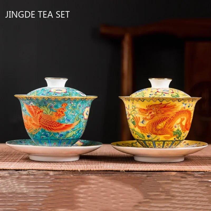 Ceramics Sancai Gaiwan Bowl Dragon and Phoenix Master Cup Tea Cup Handmade Enamel Color Tea Bowl Hig