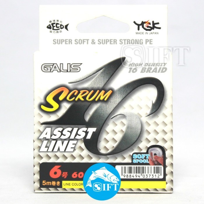 Senar Kevlar PE YGK GALIS SCRUM ASSIST LINE 5M 60-100 lbs Pancing IFT Pancing