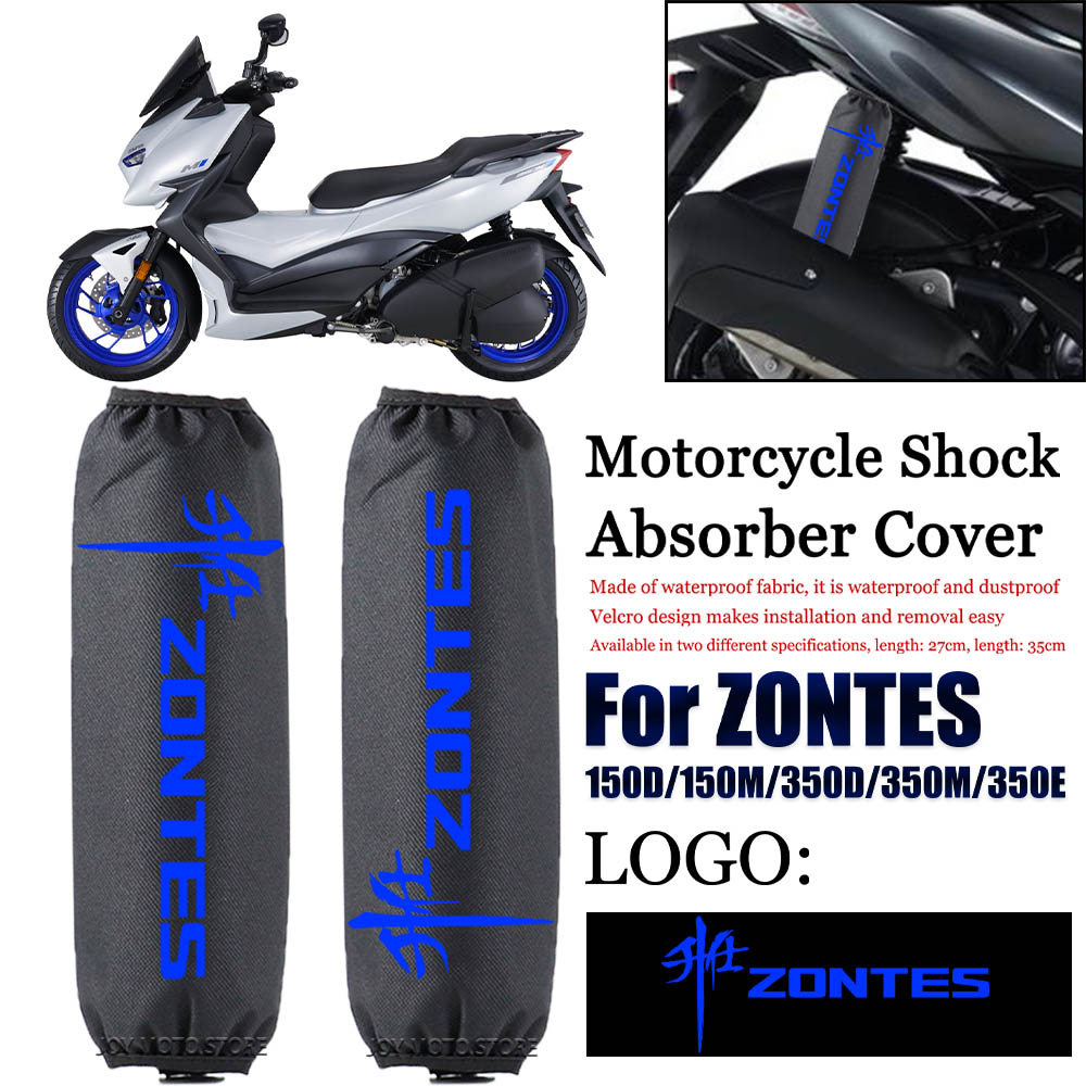 For Zontes zontes 150d 150m 350d 350m 350e 368 Motorcycle accessories shock absorber decoration shoc