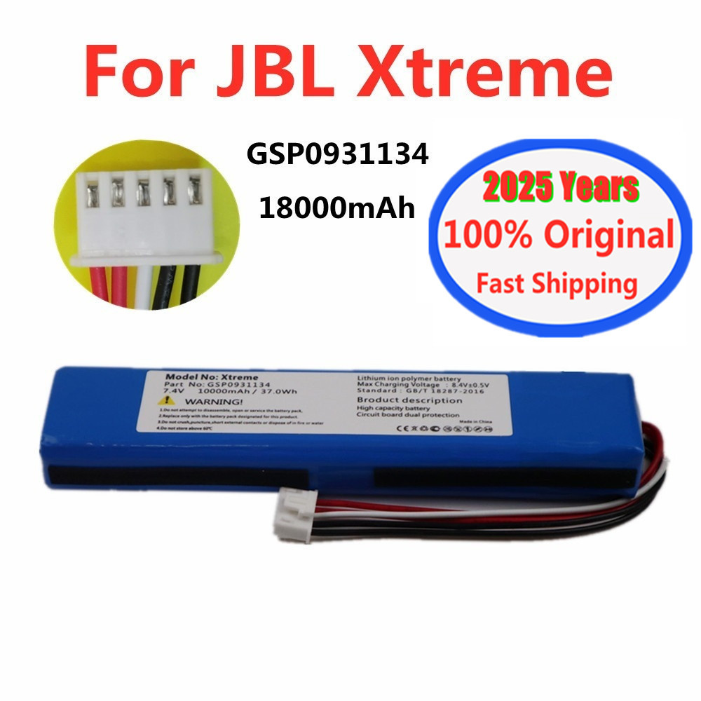 2025 Years 100% Original Speaker Battery 18000mAh for JBL Xtreme 1 extreme Xtreme1 GSP0931134 Wirele