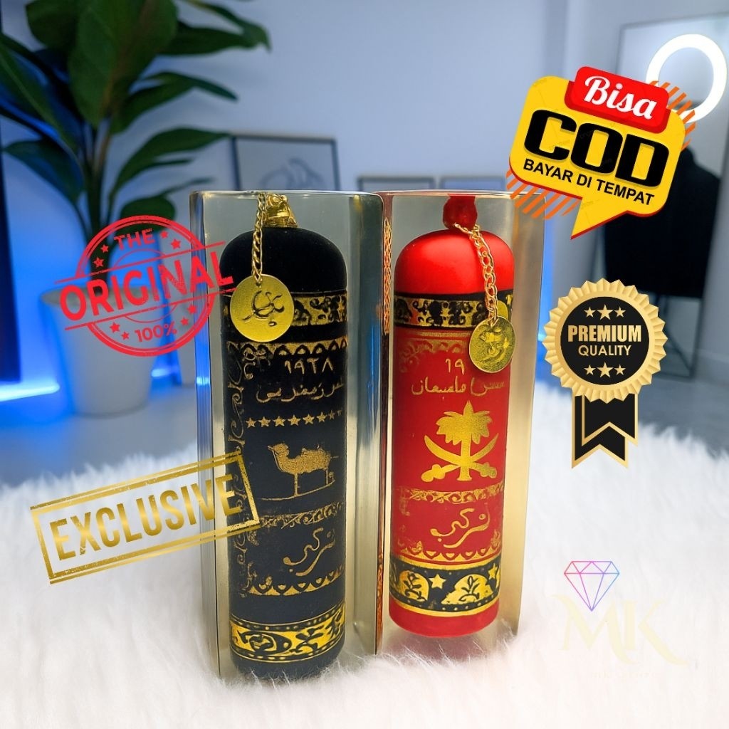 (Secepat Cahaya) Buhur Press Turki 18cm Premium - Wangi Sulaiman Merah & Maghribi Hitam