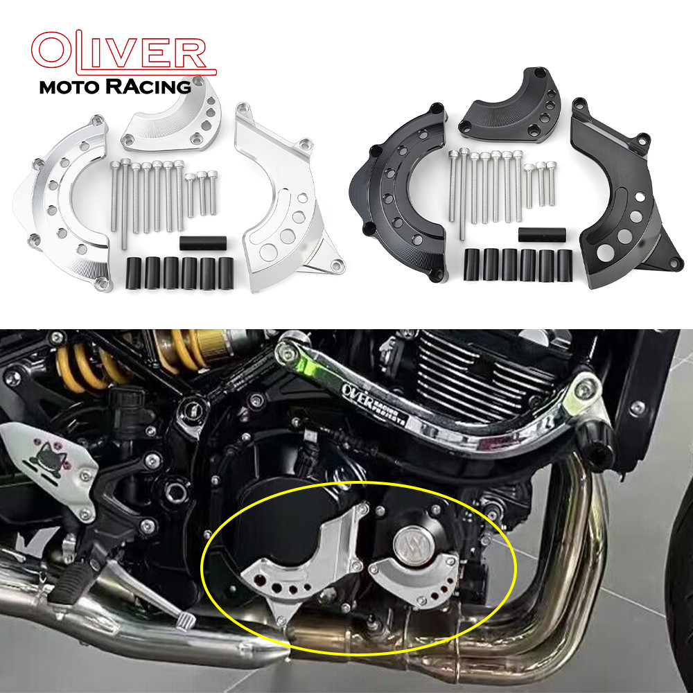 Z900 2025 Motorcycle Engine Guard Protective Cover For Kawasaki Z 900 Z900 RS Z900RS CAFE 18-25 Engi