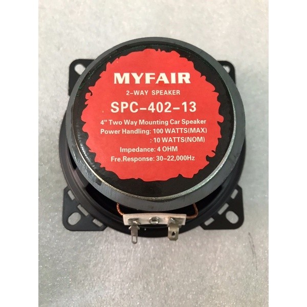 Speaker Subwoofer Mobil HiFi 4 Inch 100W MYFAIR SPC TUTUP /  Subwoofer Aktif Mobil Murah / Subwoofer