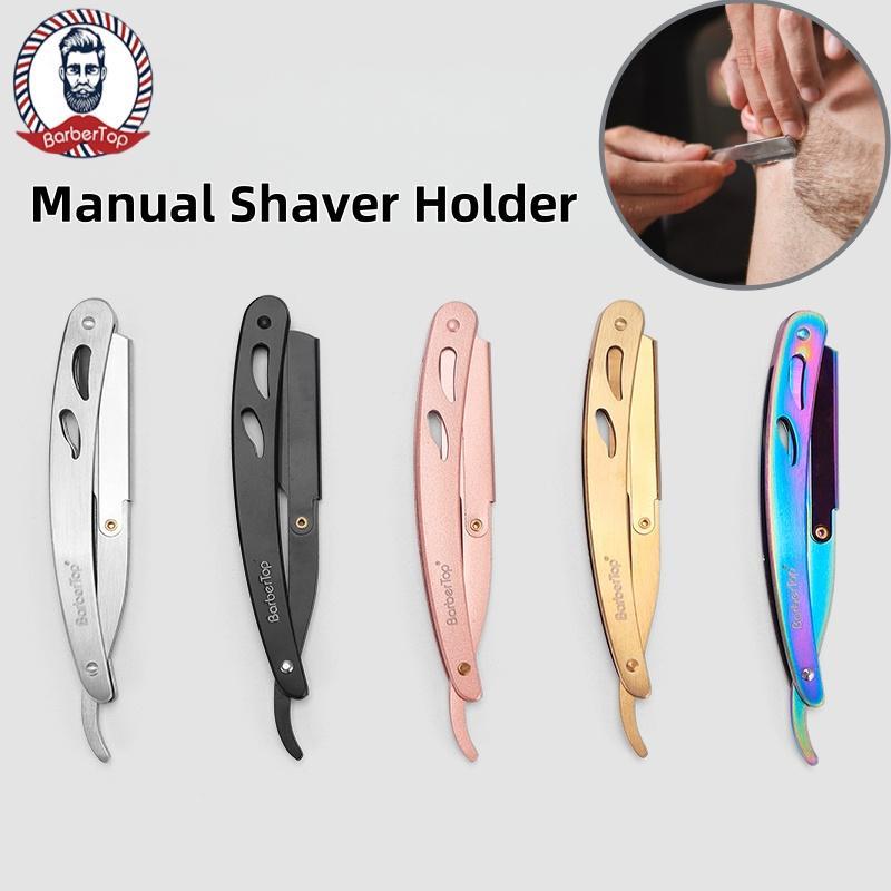 Mesin cukur kuno Mesin cukur baja tahan karat Mesin cukur manual Mesin cukur kecantikan Mesin cukur 