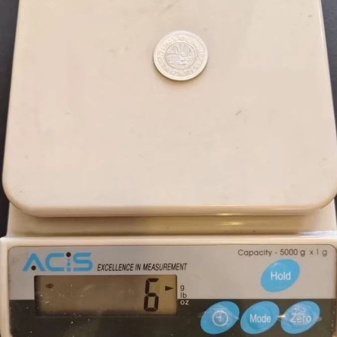 LOGAM MULIA 2 DUA DIRHAM WAKALA BAITUL MAL KERATON KASEPUHAN CIREBON MASJID AGUNG SANG CIPTA RASA KO