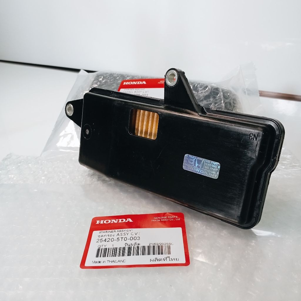 =Aksesoris Otomotif=[ AkseOtomotif01 ] Filter Matic Honda 25420-5T0-003 Honda Brio Mobilio Brv HRV J