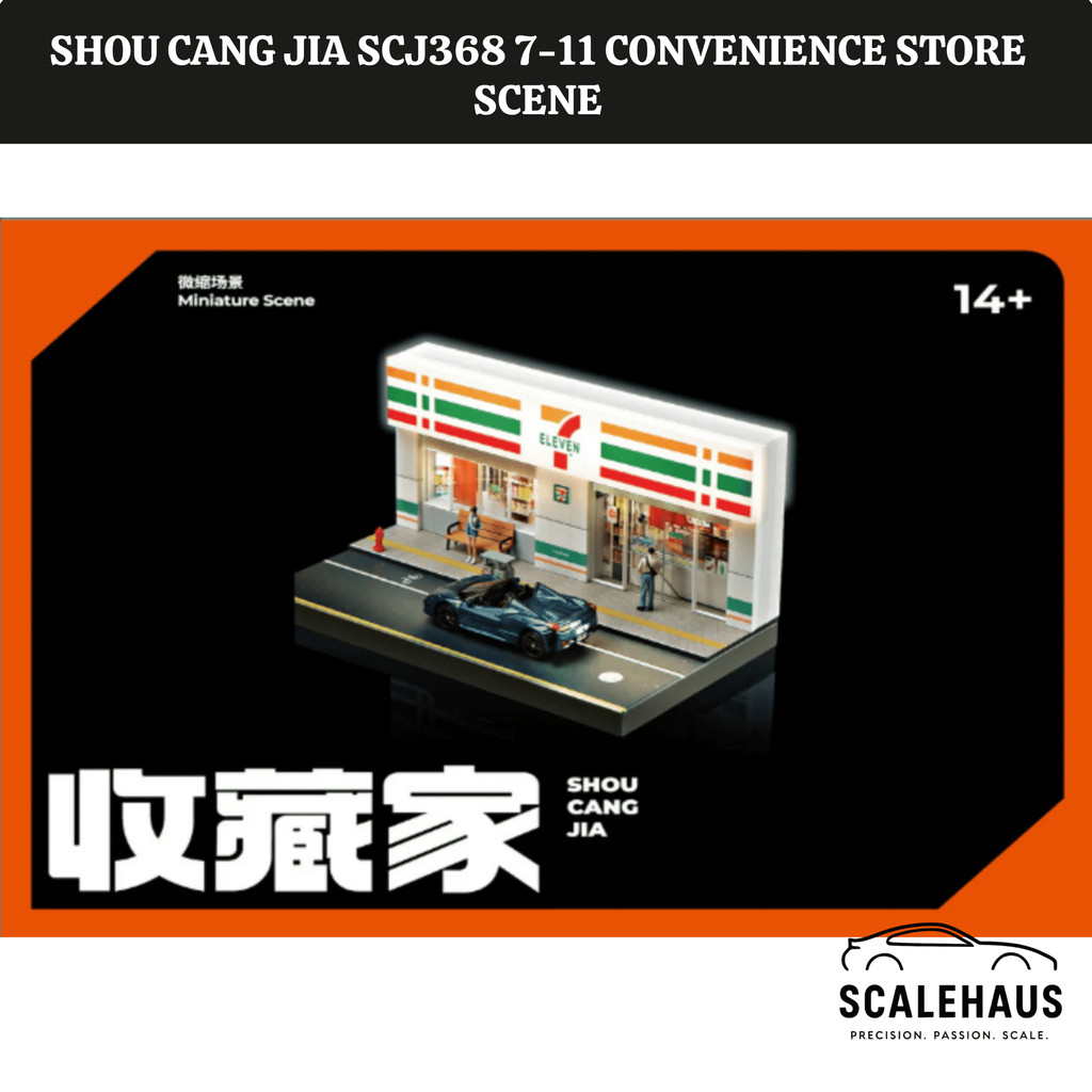 Shou Cang Jia SCJ368 7-11 Convenience Store w/ Light USB Powered