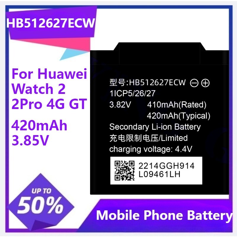 HB512627ECW  New 2025 Battery For Huawei Watch 2 2Pro 4G GT  46MM 420mAh 3.82V