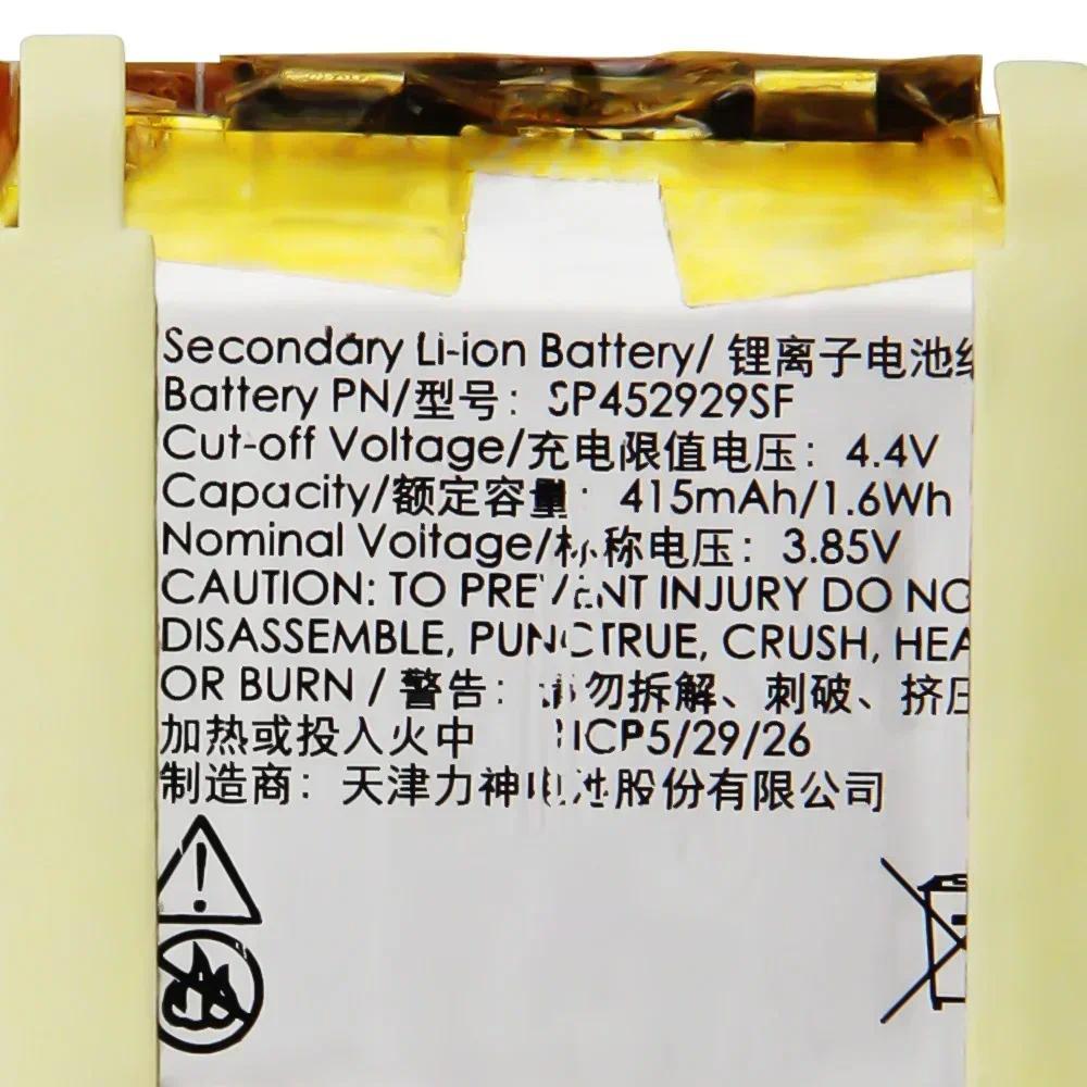 Replacement Battery SP452929SF For TicWatch Pro 4G Bluetooth version TicWatch S2