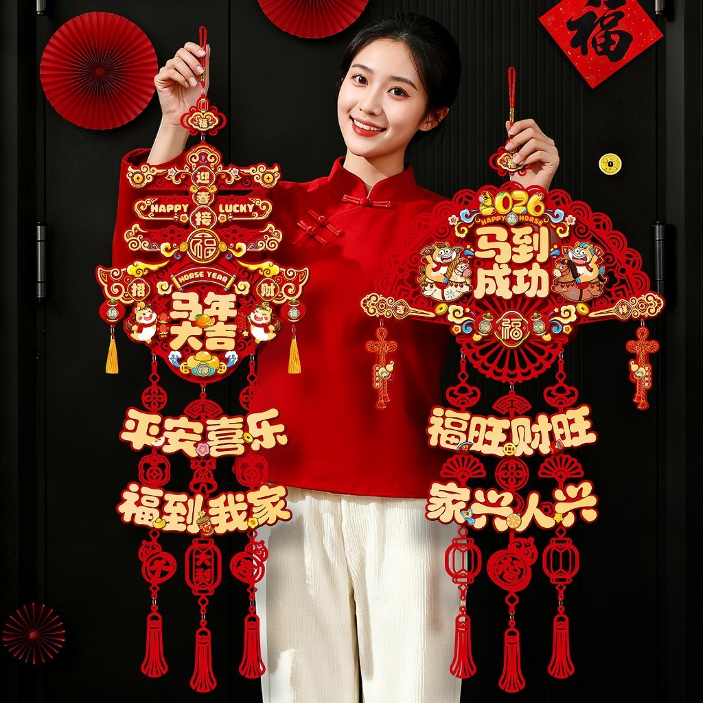 Tempelan & Gantungan Sincia Imlek 2026 Dekorasi Gantungan Imlek