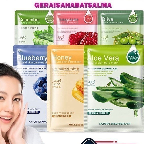 (NMW) NATURAL SKIN CARE MASK MASKER WAJAH