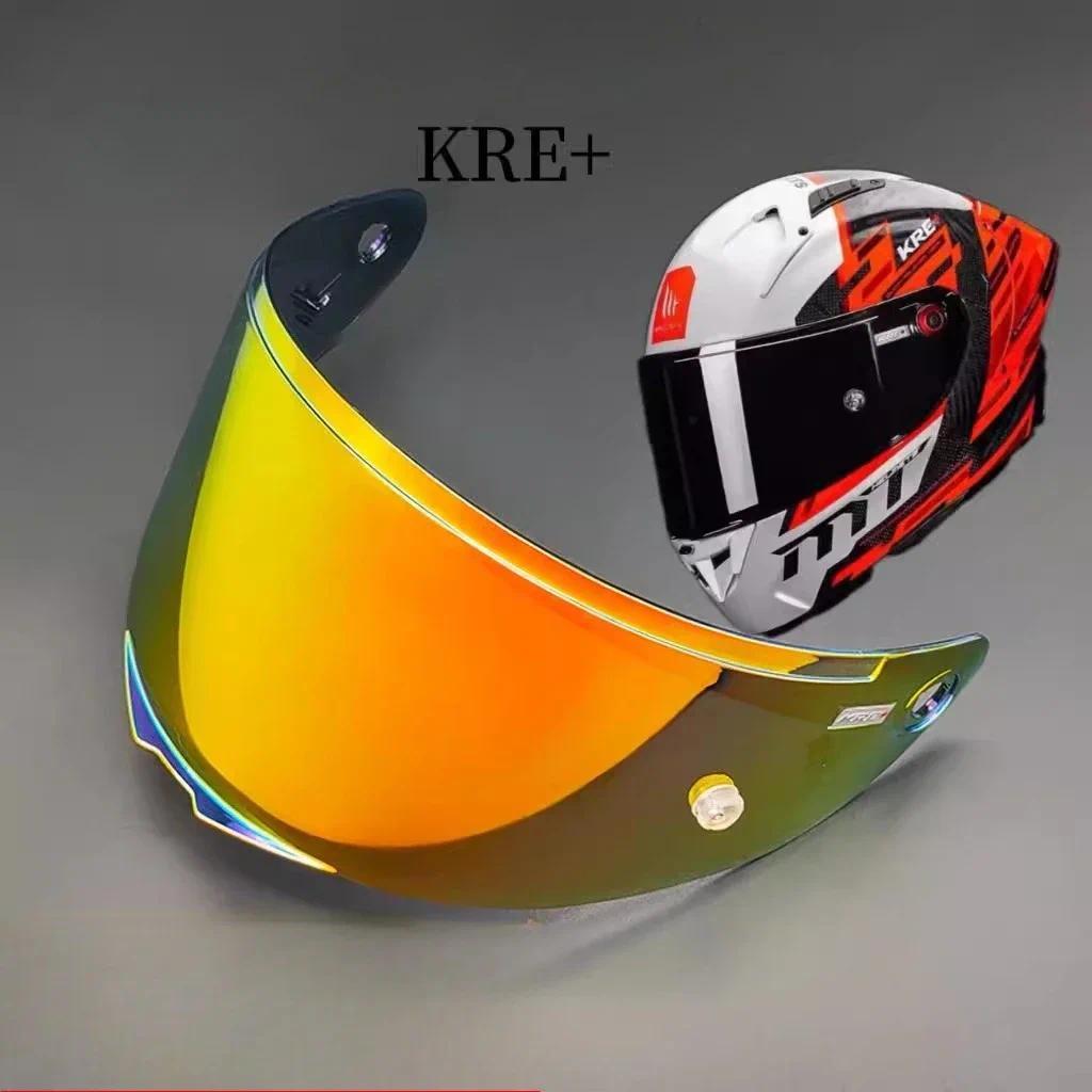 Original MT KRE+ Motorcycle Helmets Lens MT Carbon Fiber Colored Helmet Visor