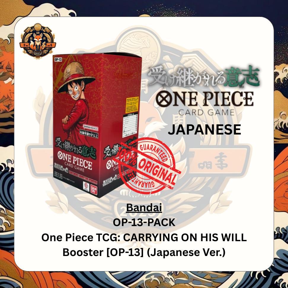 One Piece Card Game - CARRYING ON HIS WILL Booster [OP-13] Japanese Booster Box TCG JAPAN - 1 Booste