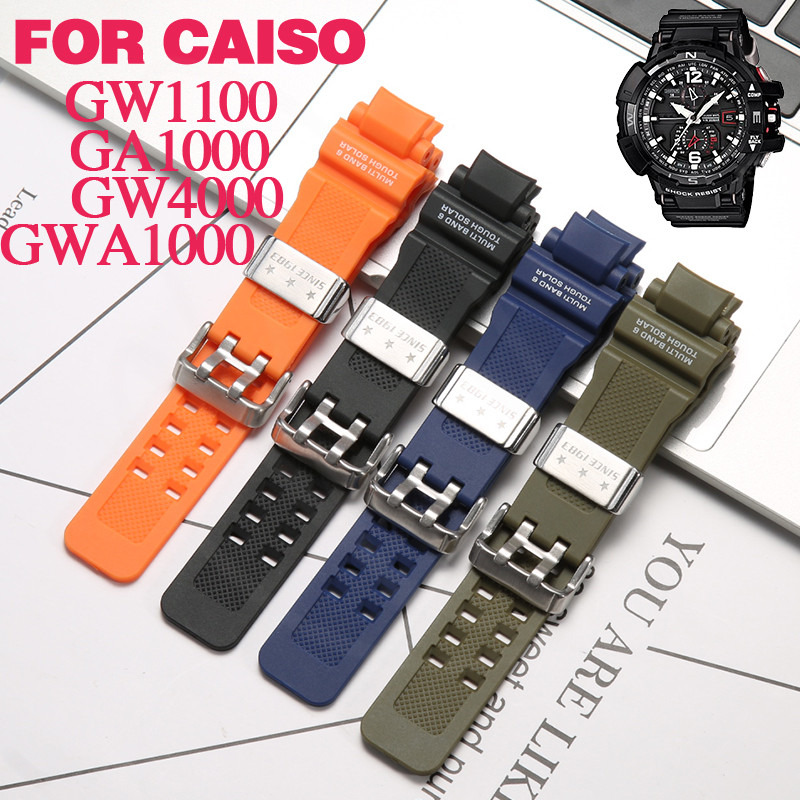 Watch Accessories For Casio  GA1000 1100 GW-A1000 1100 GW4000 Resin Strap Men's Waterproof Sports Si