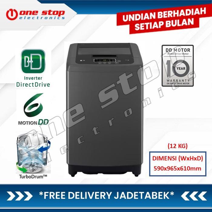 LG T2312VSPB Mesin cuci Top Loading Smart Inverter Turbo Drum 12Kg