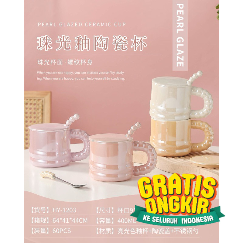 Gelas Mug Cangkir Keramik Ceramic Motif Impor / Kado / Souvenir / Ulang Tahun / Hampers / Natal / Ni