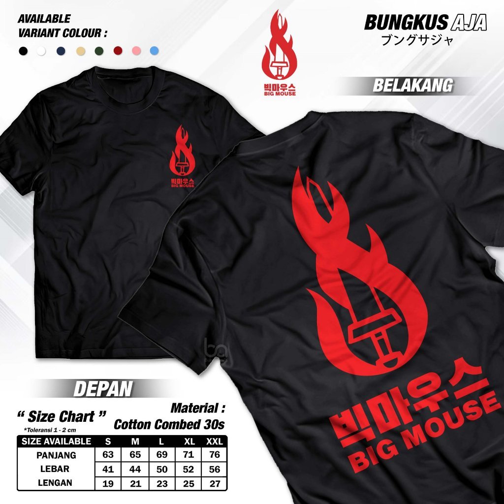 Kaos Big Mouse Drakor Tshirt Drama Korea Baju Distro KAOS DEWASA UNISEX KA0S DISTRO KAOS KEREN