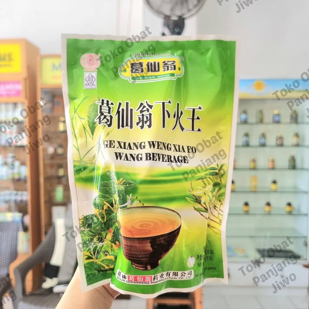 Gexianweng Xiafowang Beverage - 16 sachet (Liang Teh)
