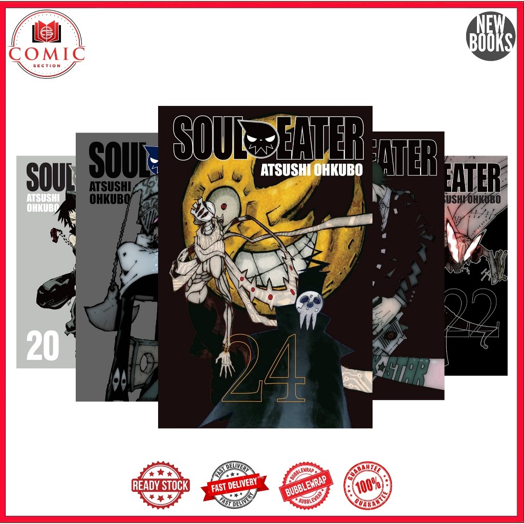Manga Soul Eater by Atsushi Ohkubo (25 book series)