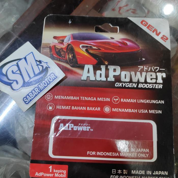 Koalla Shop Ad Power - Mobil (AdPower mobil) Roda 4 Generasi 2 (OXYGEN BOOSTER)