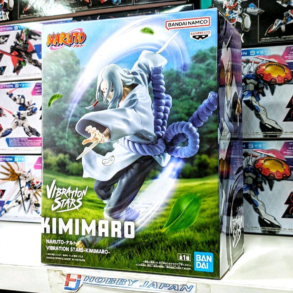 Vibration Stars Naruto - Kimimaro Figure
